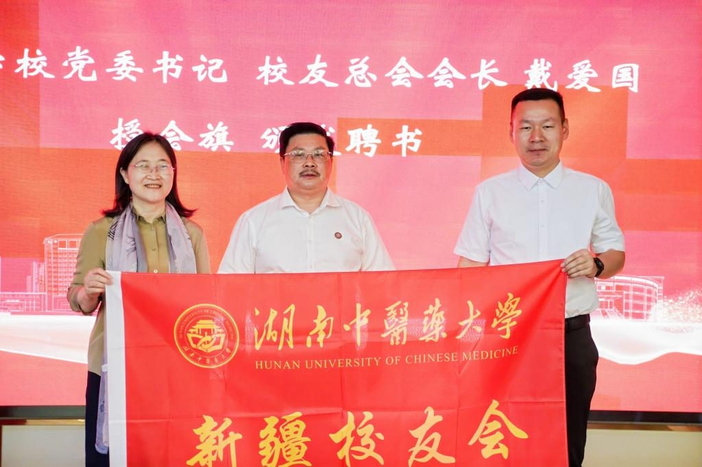 红色摇篮培训